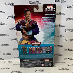 Hasbro Marvel Legends Doctor Strange in the Multiverse of Madness Wong - Rogue Toys