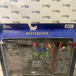 Mattel Masters Of The Universe Revelations Masterverse Trap Jaw