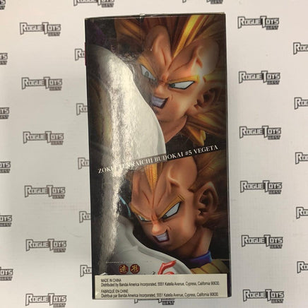 BANPRESTO - DRAGON BALL Z - SUPER SAIYAN VEGETA - Rogue Toys