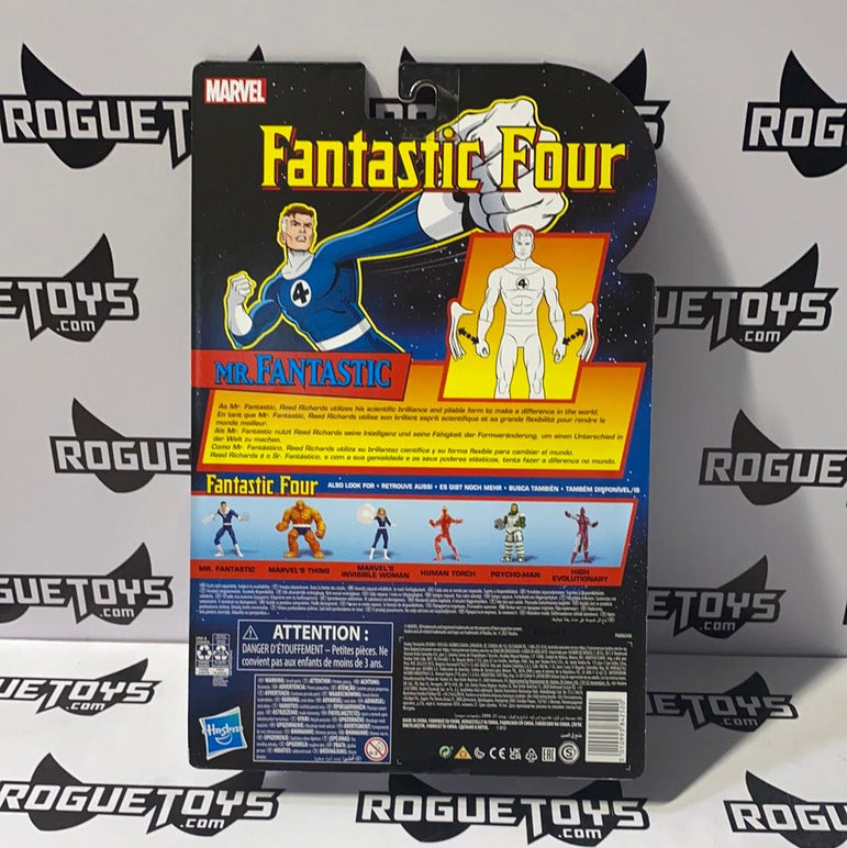 Hasbro Marvel Legends Fantastic Four Mr. Fantastic - Rogue Toys