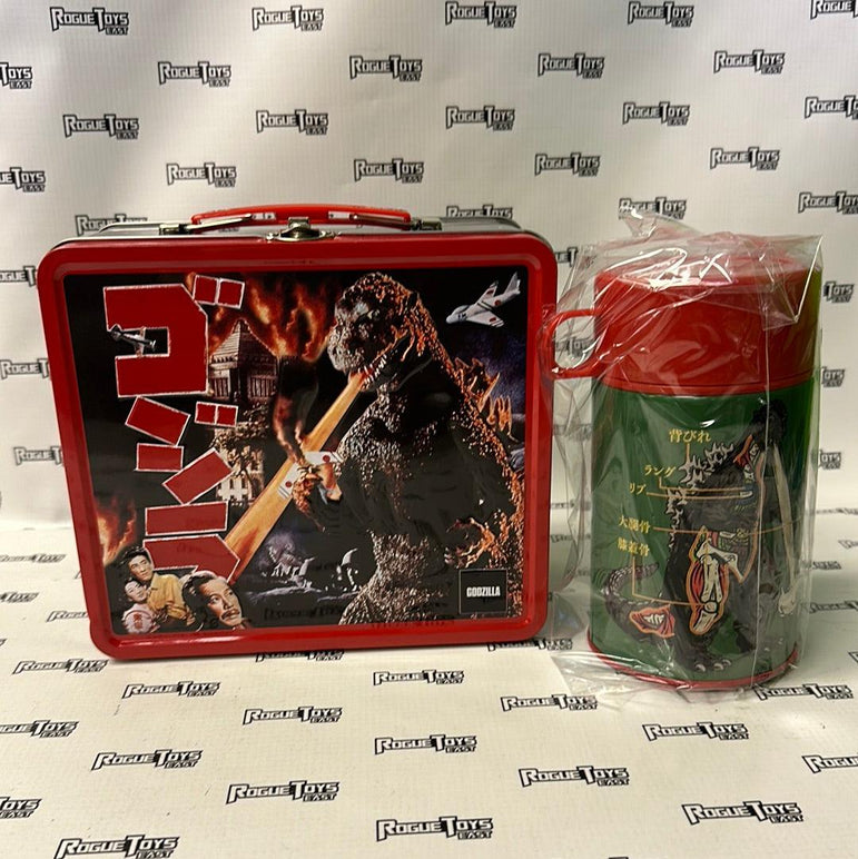 Godzilla Lunchbox with Thermos (PX Exclusive)