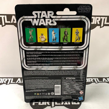 Star Wars ESB 40th Anniversary Luke Skywalker (Bespin) - Rogue Toys