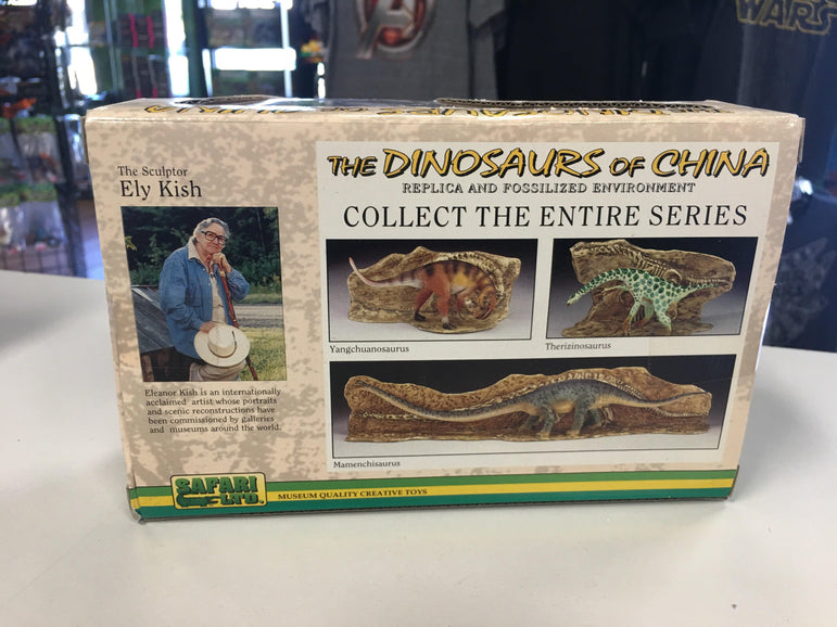 Dinosaurs of China Yangchuanosaurus - Rogue Toys