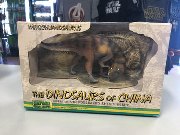 Dinosaurs of China Yangchuanosaurus